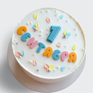 ? Торт на 1 сентября с рисунками в стиле бенто. Торт на день учителя