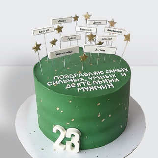 ? Торт милитари для мужчин на 23 февраля зеленый для корпоратива