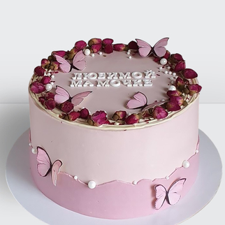 0 Торт розовый для мамы с розочками и бабочками