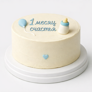 Бенто торт на 1 месяц с надписью «1 месяц счастья»