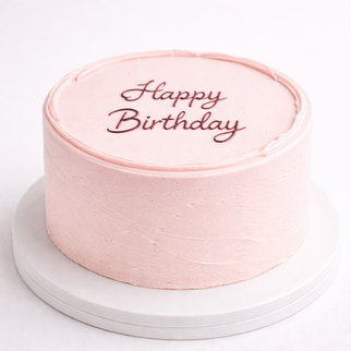 Бенто торт с надписью «Happy Birthday» в нежно-розовом стиле