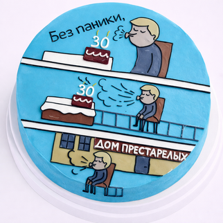 Бенто торт на 30 лет с надписью «без паники» в формате комикса