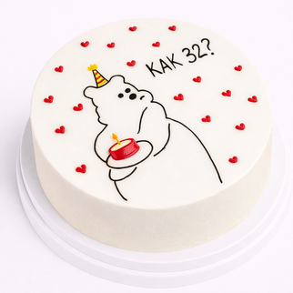 Бенто торт на 32 года с надписью «как 32?»