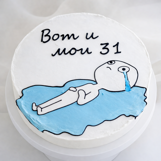 Бенто торт на 31 год с надписью «вот и мои 31»