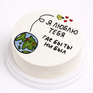 Бенто торт с надписью «я люблю тебя где бы ты ни был»