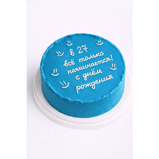 Бенто торт на 27 лет с надписью «всё только начинается»