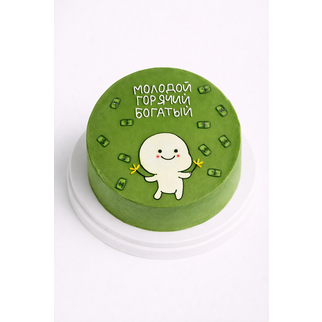 Бенто торт с надписью «молодой, горячий и богатый»