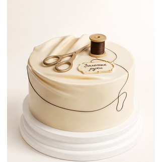 Торт швее с ножницами и катушкой ниток