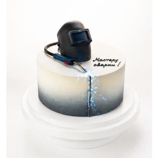 Торт сварщику с маской и эффектом сварки