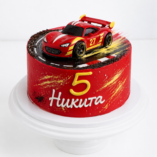 Торт с гоночной машиной и трассой с цифрой 5