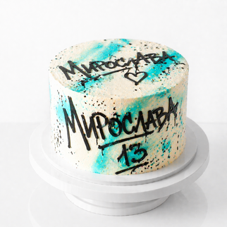 Торт с граффити-дизайном и цифрой 13