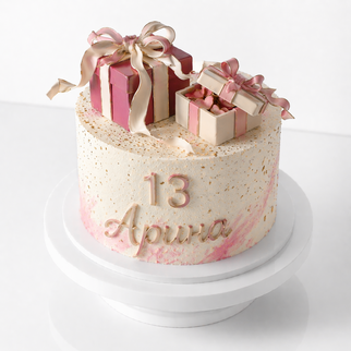 Торт с подарочными коробками и цифрой 13