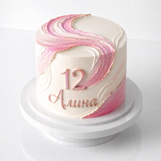 Торт с волнистыми мазками и цифрой 12 в розовом стиле
