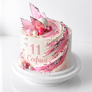 Торт с декоративными мазками и цифрой 11 в розовом стиле