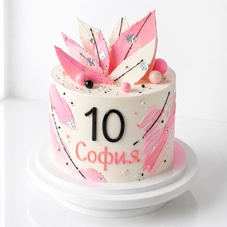 Торт с декоративными элементами и цифрой 10 в розово-белом стиле