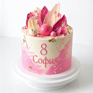 Торт розовый с декоративными элементами и цифрой 8