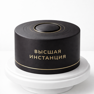 Торт черный в стиле минимализм