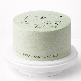 Торт в стиле минимализм для тренера