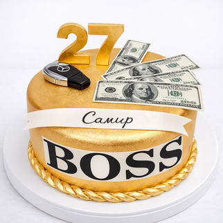 Торт золотой с долларами и брелоком мерседес