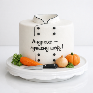 Торт для повара