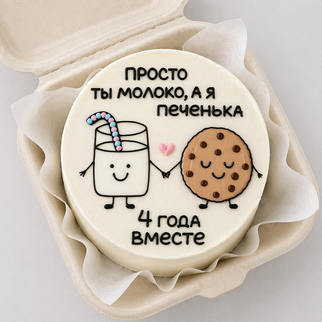 Бенто торт на 4 года вместе с милыми персонажами — для тёплого и романтичного праздника