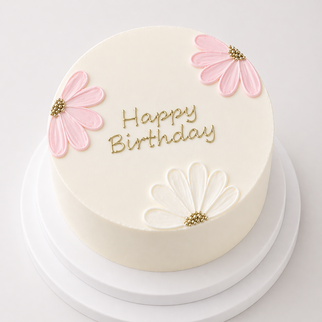 Бенто торт с цветами и надписью Happy Birthday — для нежного и красивого поздравления