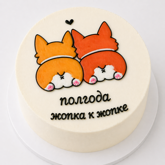 Бенто торт на полгода отношений с забавными котиками — для лёгкого и близкого праздника