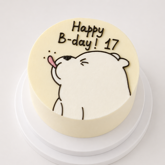 Бенто торт на 17 лет с милым мишкой и надписью Happy B-day