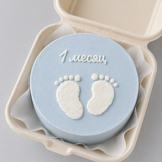 Бенто торт на 1 месяц с отпечатками ножек — для трогательного первого мини-праздника