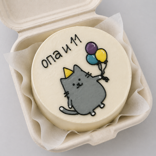 Бенто торт на 11 с котиком и шариками — для весёлого и лёгкого дня рождения