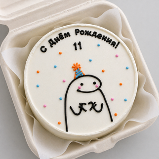 Бенто торт на 11 лет с милым персонажем и надписью — для весёлого детского дня рождения