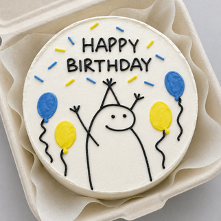 Бенто торт с надписью Happy Birthday и шариками — для весёлого и яркого праздника