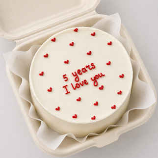 Бенто торт на 5 лет любви с надписью I love you — для нежного и искреннего праздника