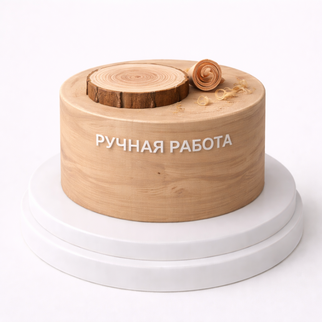 Торт деревянный со стружкой