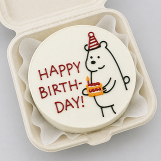 Бенто торт с мишкой и надписью Happy Birthday — для милого и весёлого дня рождения