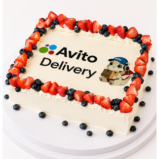 Торт с клубникой на юбилей сотрудника компании 