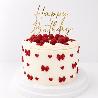 Торт с красными бантиками, сердечками, малиной и надписью Happy Birthday