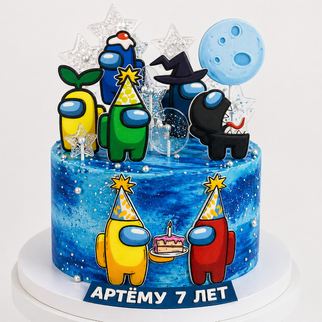 Торт синий на день рождения мальчику 7 лет с героями игры Амонг Ас с леденцами