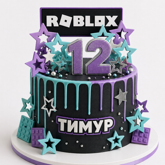 Торт Roblox черный с звездами для мальчика на день рождения 12 лет