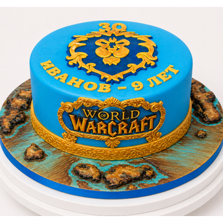 Торт с эмблемой игры WarCraft на день рождения мальчику 9 лет