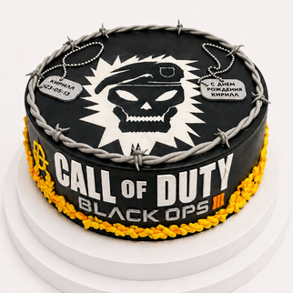 Торт черный на тему игры Call of Duty с колючей проволокой и черепом