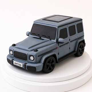 Торт в виде серого автомобиля Mercedes-Benz G-Class в 3Д