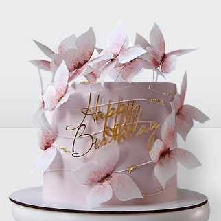 Торт с розовыми бабочками и золотой надписью