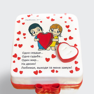0 Торт квадратный в стиле Love is
