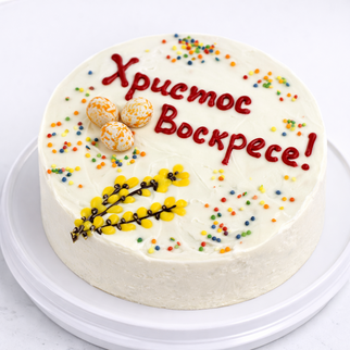 Бенто торт пасхальный с яичками и веточкой мимозы с надписью Христос Воскресе
